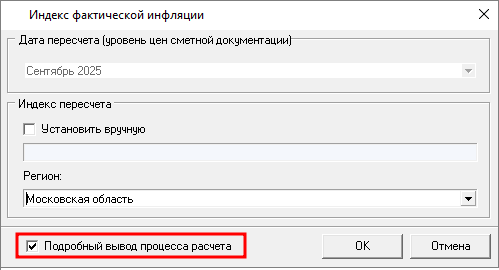 автоматическое назначение индексов