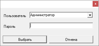 Smeta.RU Окно авторизации